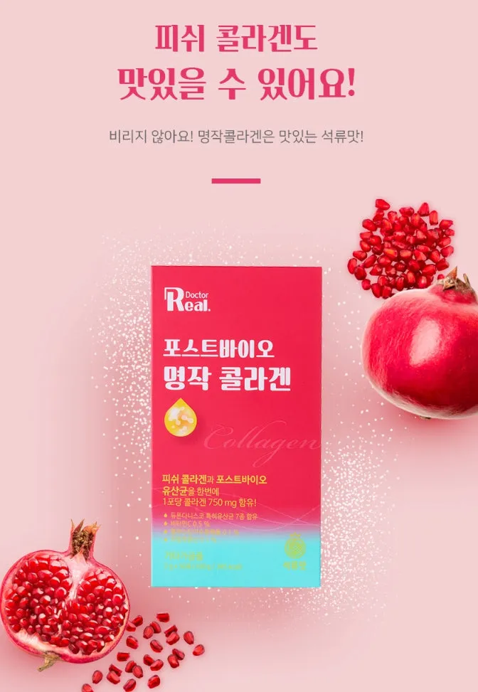 Real Doctor Post Bio Collagen 50 Sachets Health Supplements Hyaluronic Acid Low Molecular Fish collagen Powder Pomegranate Flavo